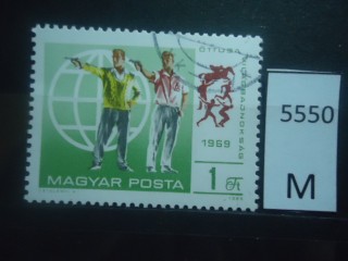 Фото марки Венгрия 1969г