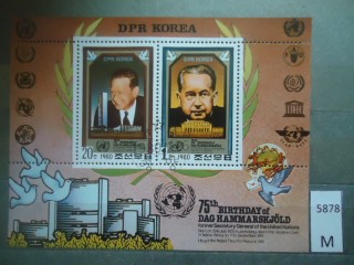 Фото марки Северная Корея блок 1980г