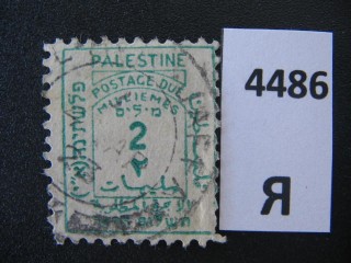 Фото марки Палестина 1923г