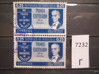 Фото марки Венесуэла 1961г пара