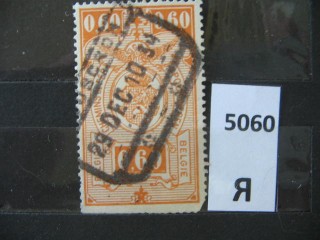 Фото марки Бельгия 1923г