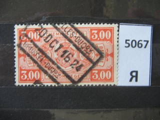 Фото марки Бельгия 1923г