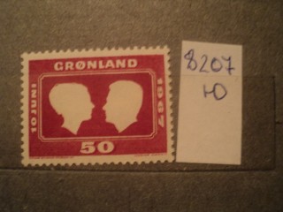 Фото марки Гренландия 1967г **