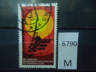 Фото марки ГДР 1977г