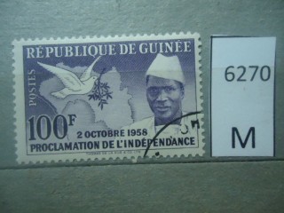 Фото марки Гвинея 1959г **