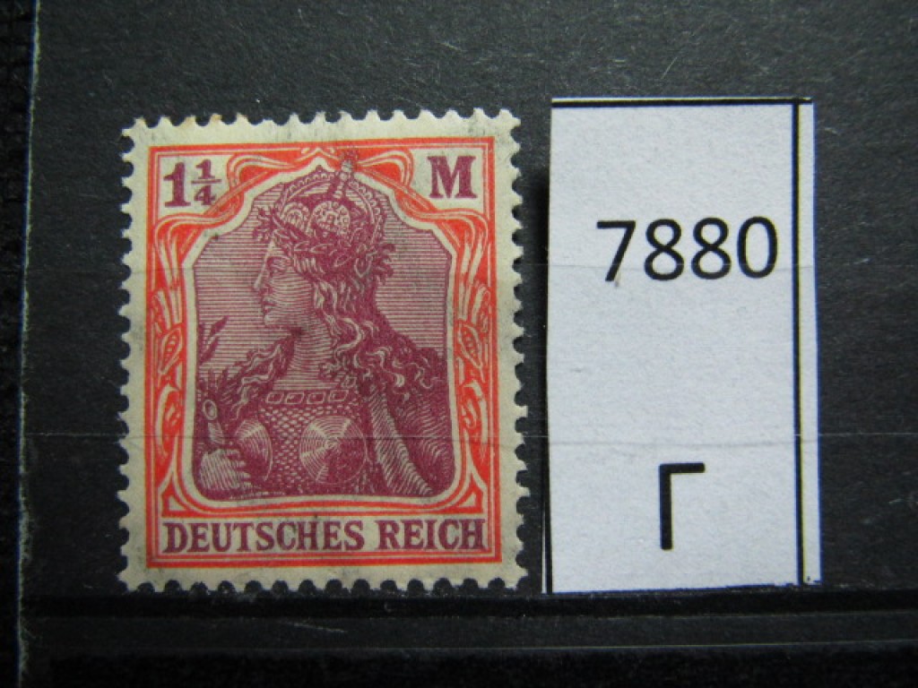 Фашистские марки. Почтовая марка Deutsches Reich. Марка Deutsches Reich 12. Почтовые марки фашистской Германии.