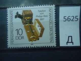 Фото марки ГДР 1989г **