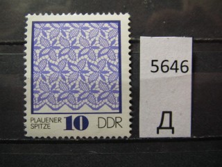 Фото марки ГДР 1974г **