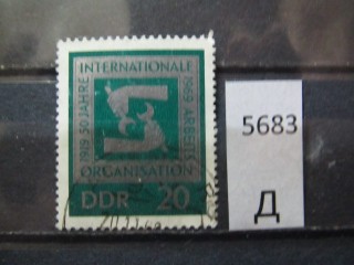 Фото марки ГДР 1969г