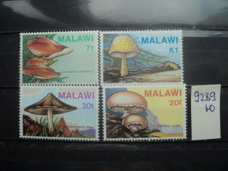 Фото марки Малави серия **