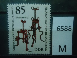 Фото марки ГДР 1981г **