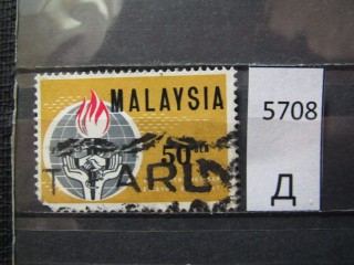 Фото марки Малайзия 1964г
