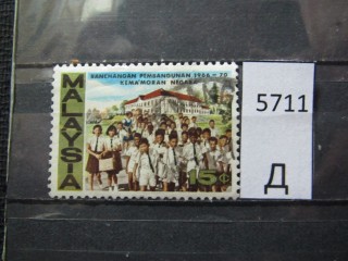 Фото марки Малайзия 1966г
