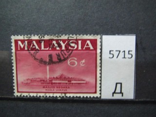 Фото марки Малайзия 1965г