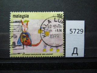 Фото марки Малайзия 1971г