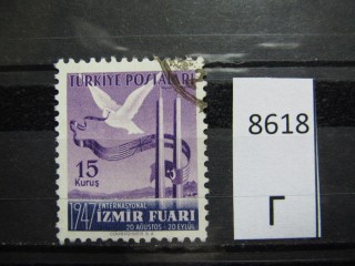 Фото марки Турция 1947г