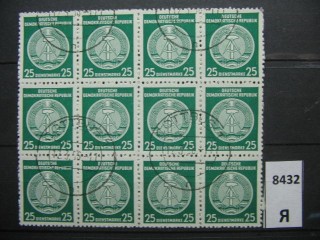 Фото марки ГДР 1954г (сцепка)