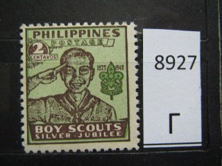 Фото марки Филиппины 1948г *