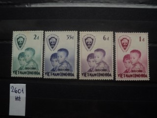 Фото марки Южный Вьетнам серия 1956г *