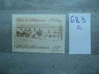 Фото марки Уругвай **