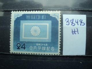 Фото марки Япония 1952г *