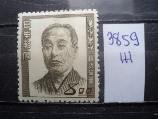 Фото марки Япония 1949г *