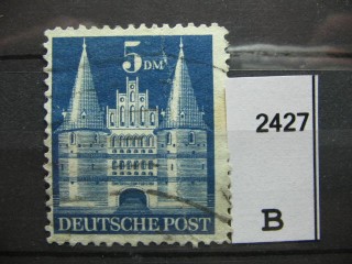 Фото марки Американская и Британская зона 1948г