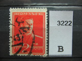 Фото марки Румыния. 1940г