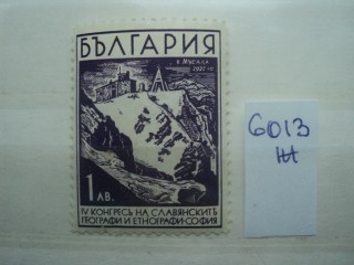 Фото марки Болгария 1936г *