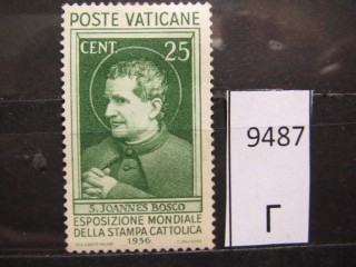 Фото марки Ватикан 1936г *