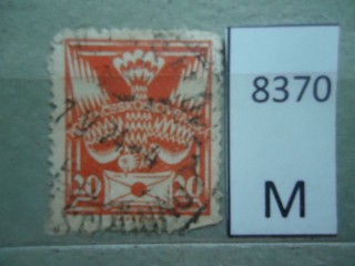 Фото марки Чехословакия 1921г