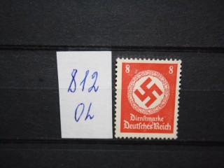 Фото марки Германия Рейх 1942-44гг *