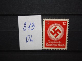 Фото марки Германия Рейх 1942-44гг *