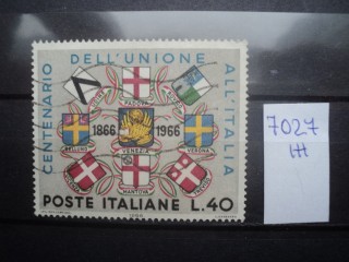 Фото марки Италия 1966г
