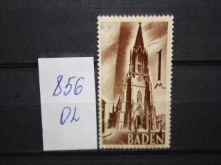 Фото марки Французская Оккупация Бадена 1947г *