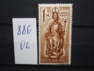 Фото марки Французская оккупация 1947г *