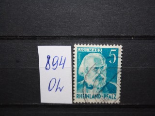 Фото марки Французская оккупация 1948-49гг