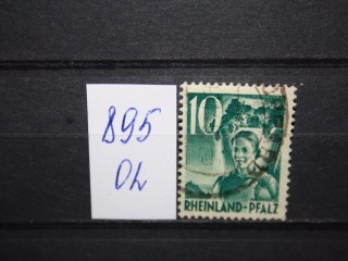 Фото марки Французская оккупация 1948-49гг