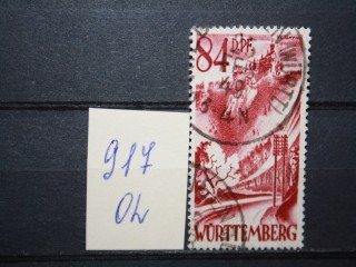 Фото марки Французская оккупация 1948г
