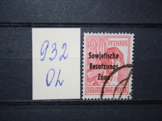 Фото марки Германия Оккупация Советская зона 1948г