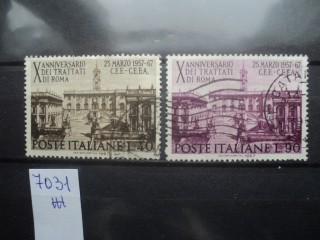 Фото марки Италия серия 1967г