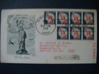 Фото марки США конверт 1958г FDC **