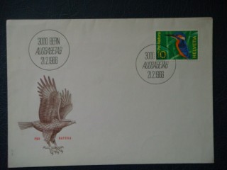 Фото марки Швейцария конверт 1966г FDC