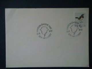 Фото марки Норвегия конверт 1982г (первый день гашения)