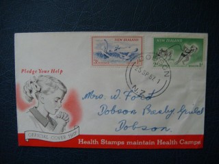 Фото марки Новая Зеландия конверт 1957г FDC **
