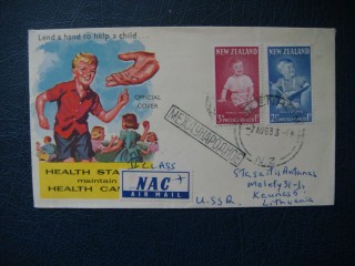 Фото марки Новая Зеландия конверт 1963г FDC **