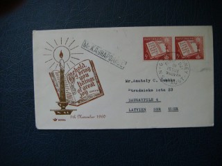 Фото марки Австралия конверт 1960г FDC **
