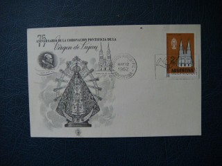 Фото марки Аргентина почтовая карточка 1962г