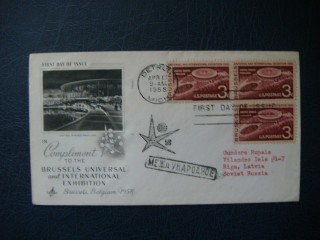 Фото марки США конверт 1958г FDC **