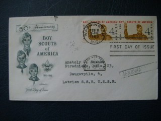 Фото марки США конверт 1960г (первый день гашения) **